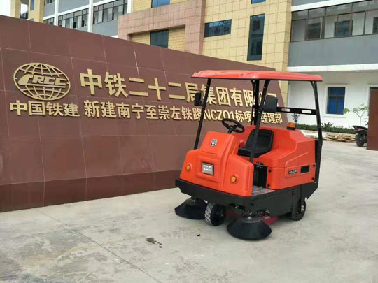 駕駛式掃地機優勢