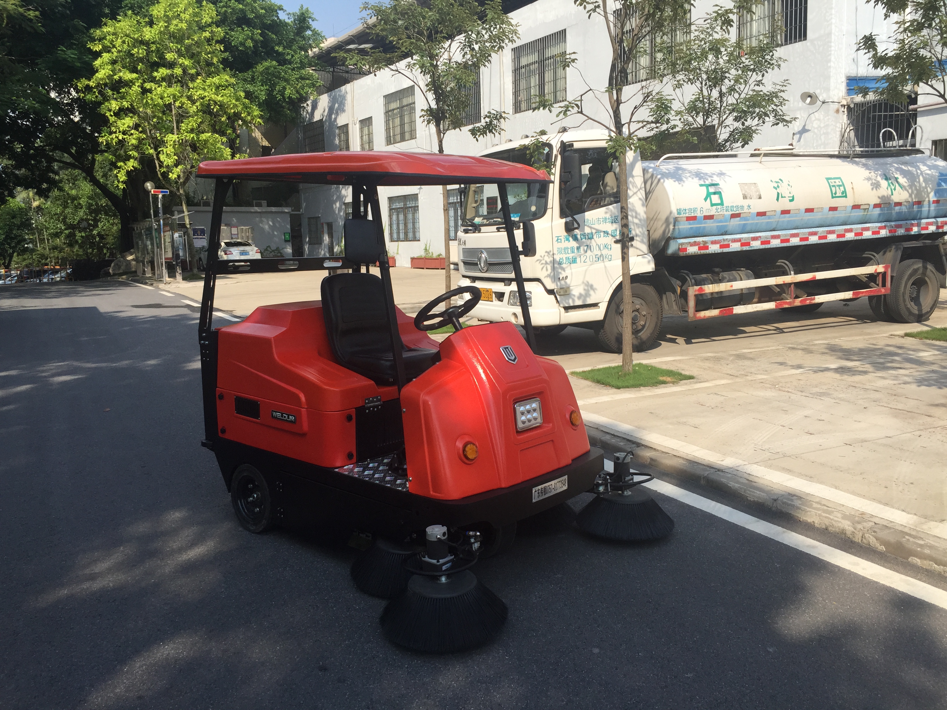 電動掃地機(jī)由哪些系統(tǒng)組成