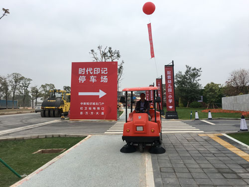 小區掃地車多少錢一輛