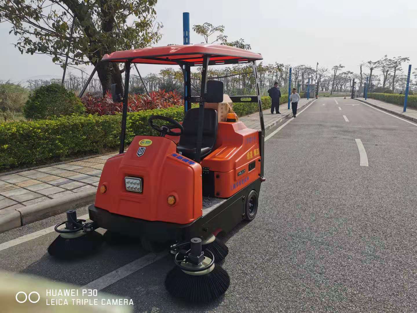 環衛掃地車多少錢一輛